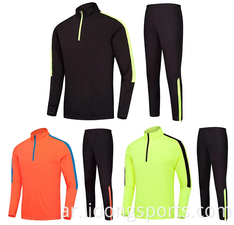 الشعار المخصص Slim Tracksuit Plus Size Veloure Men Half Zip Sweatsuit Set